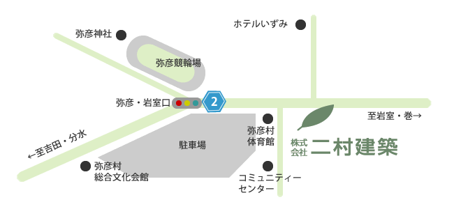アクセスマップ