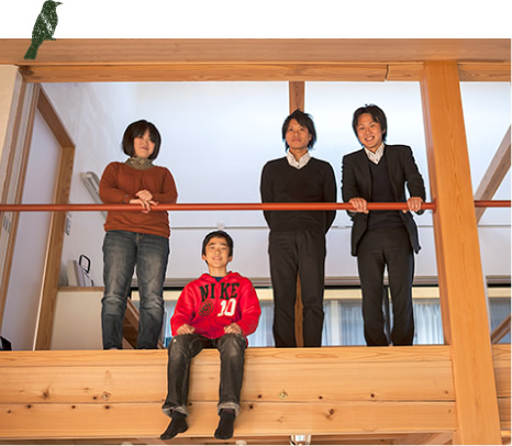 家族に、環境に優しい建築-自然素材の家