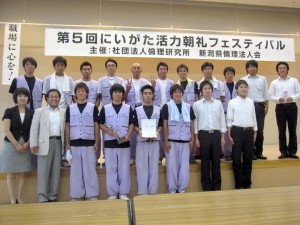 file_1_68_1