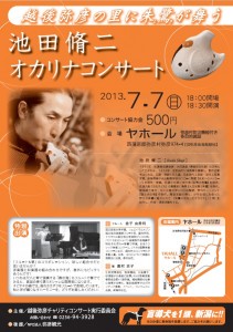 file_1_97_1