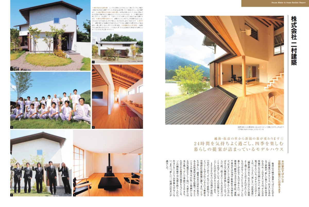 file_2_20_1