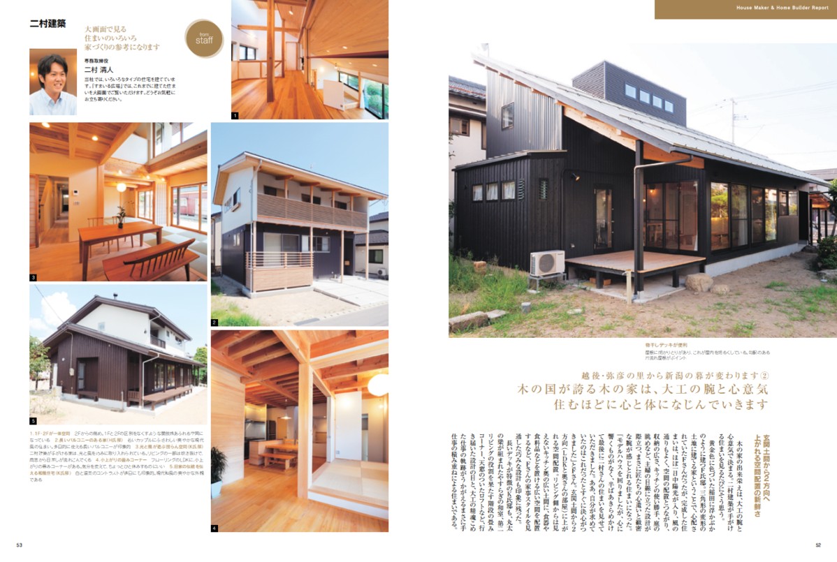 file_2_20_2