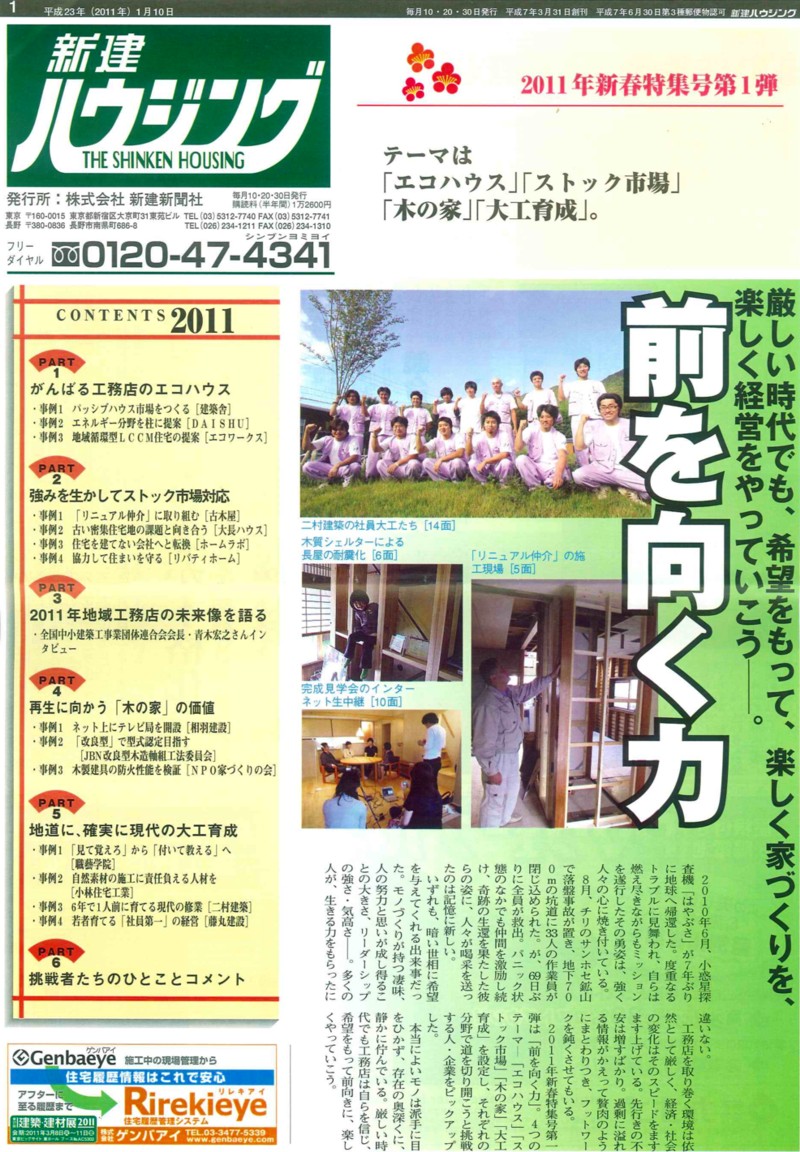 file_2_22_1