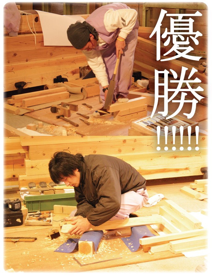 file_2_25_2