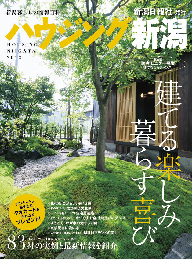 file_2_26_1