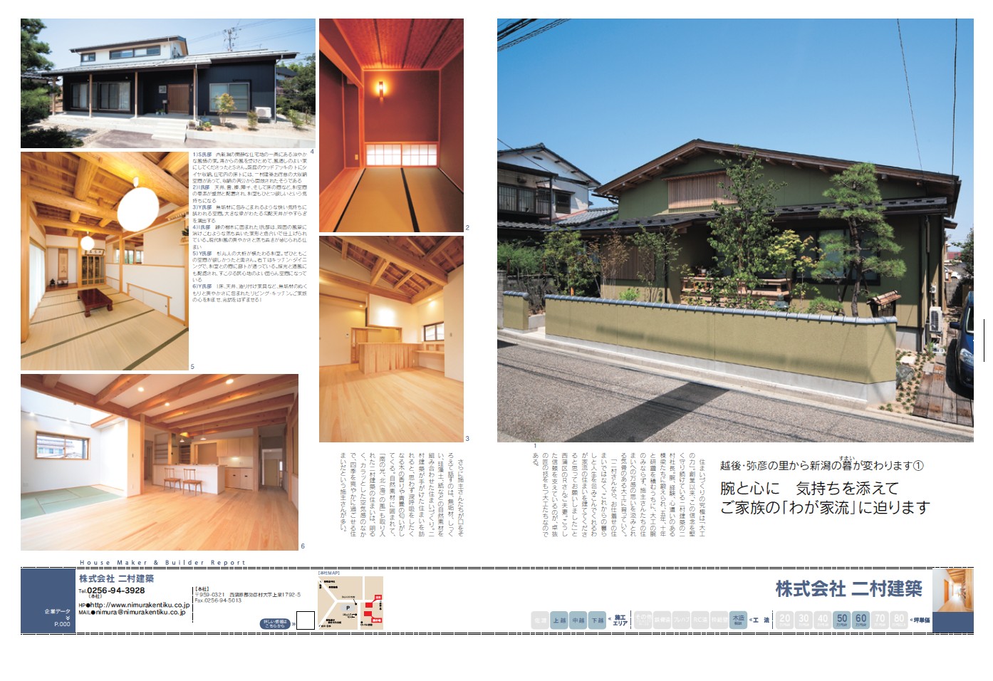 file_2_26_2