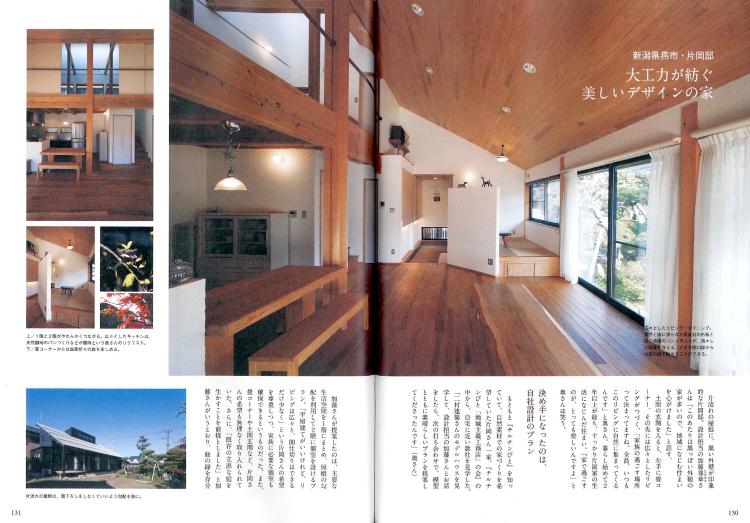 file_2_27_3