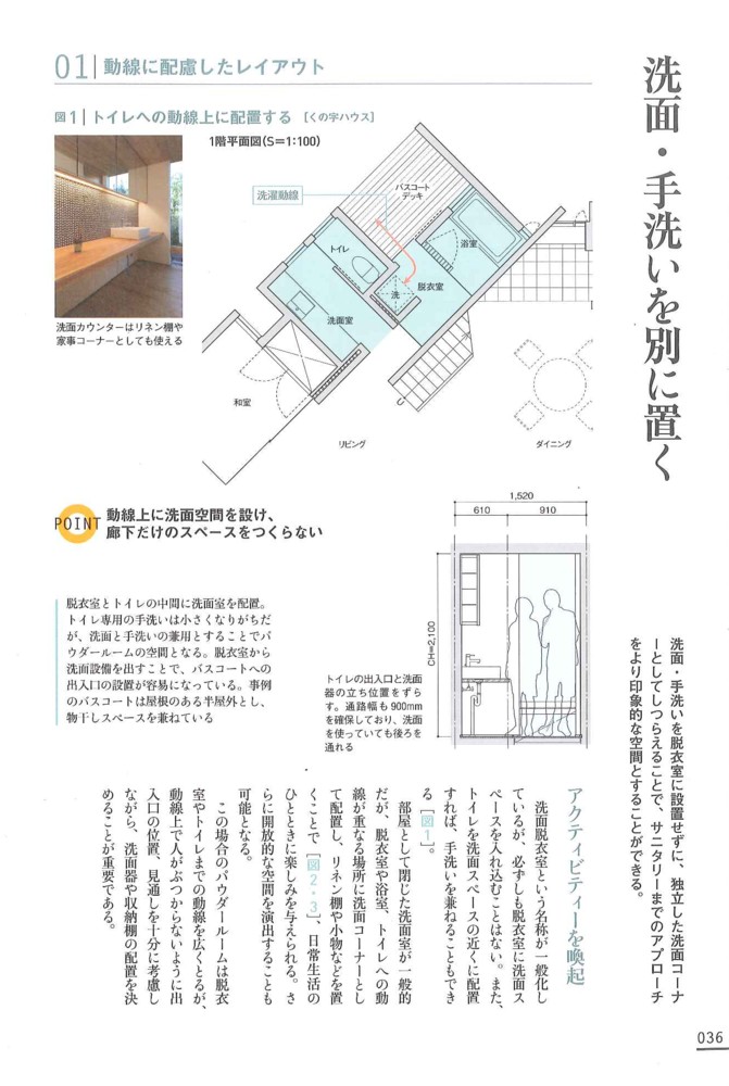 file_2_28_3