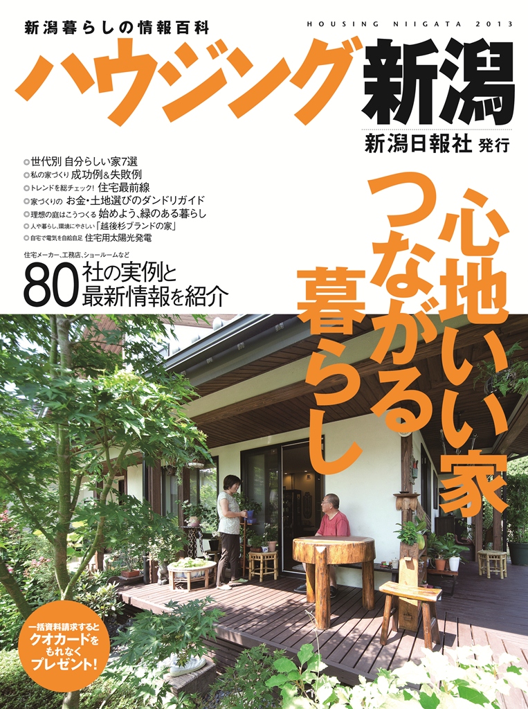 file_2_31_1