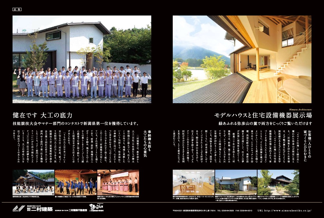 file_2_31_2
