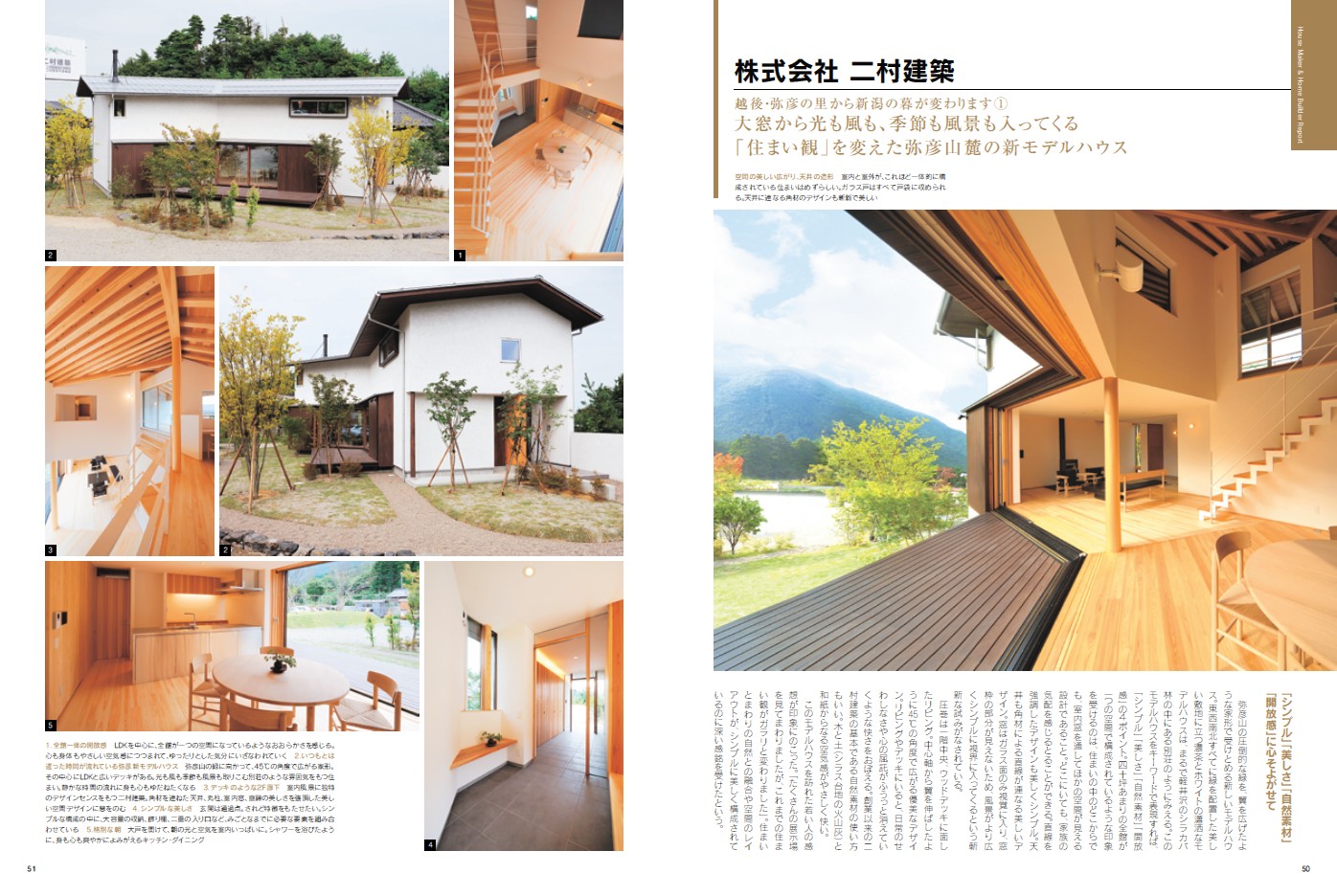 file_2_8_2