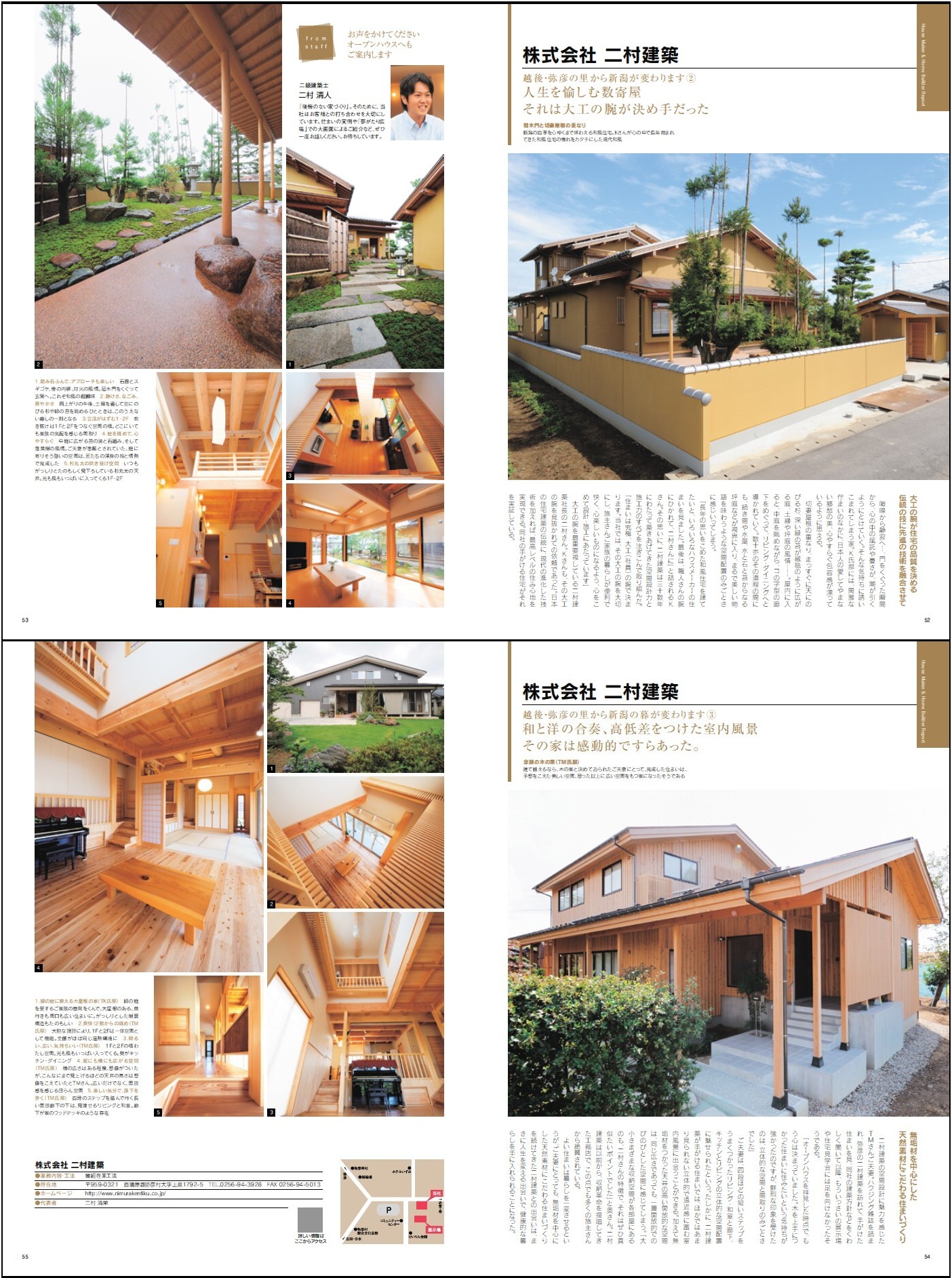 file_2_8_3