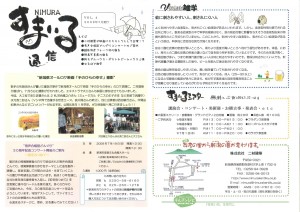 file_6_4_1