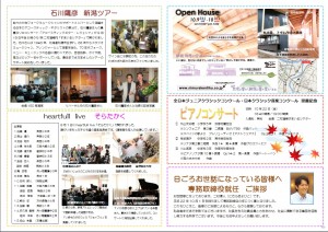 file_6_9_2