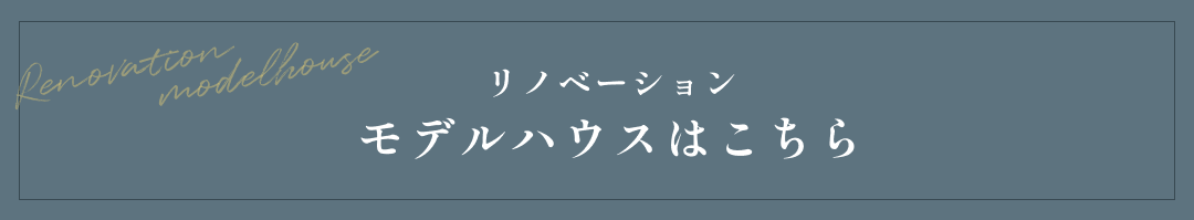 説明